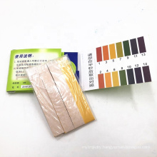 High quality made in China extensive strip cosmetic laundry liquid 1-14 ph test paper